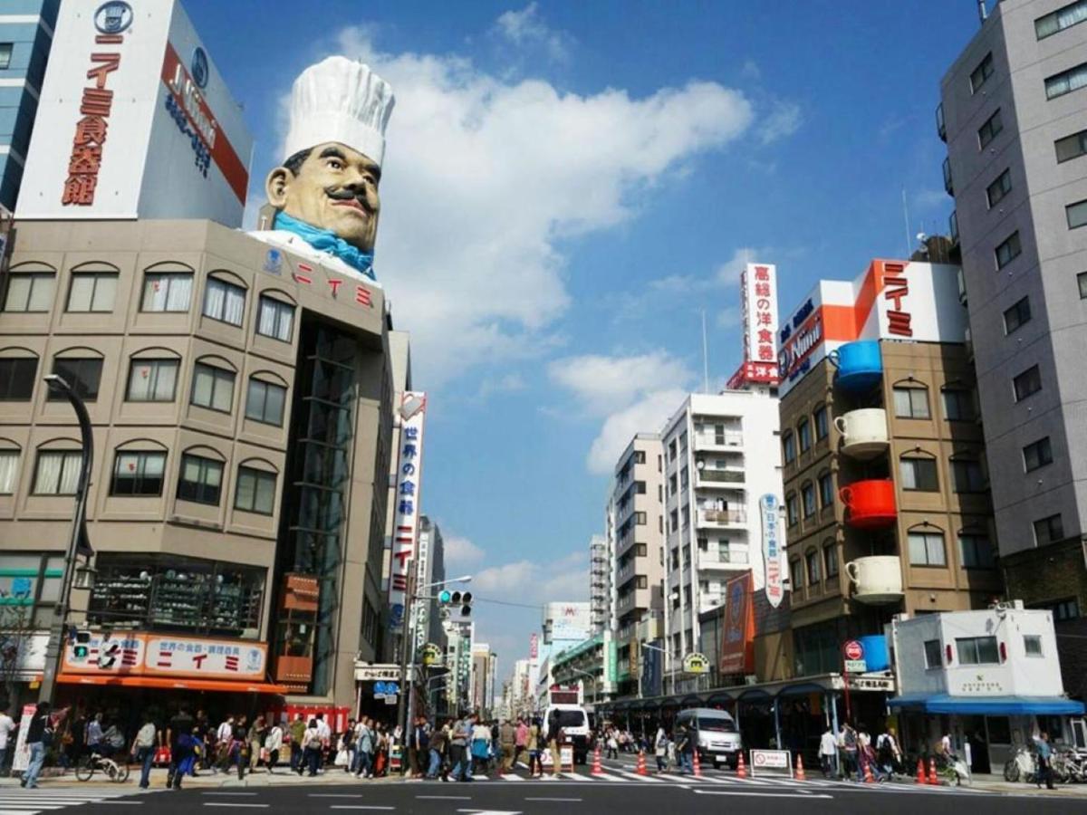 Asakusa Town Hotel Tokio Exterior foto